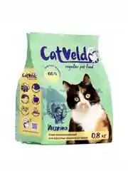Корм для кошек Grand Prix СаtVeld Adult, с индейкой, 0,8 кг