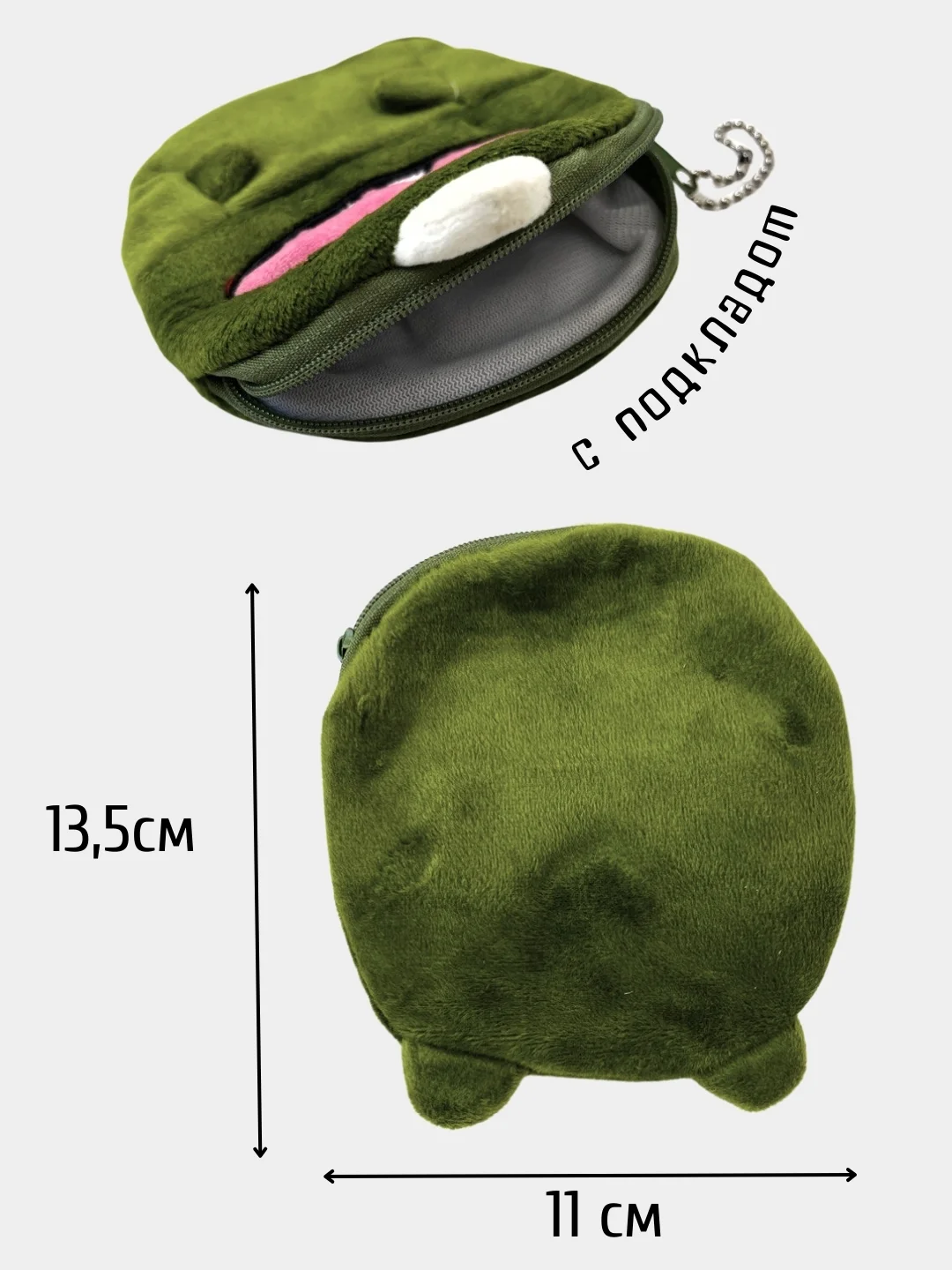 Зеленый кошелек, монетница, чехол для наушников