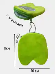 Лайм кошелек, монетница, чехол для наушников