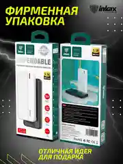 Белый повербанк 10000 / 20000 / 30000 mAh, внешний аккумулятор Inkax, портативный, Power Bank