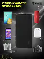 Белый повербанк 10000 / 20000 / 30000 mAh, внешний аккумулятор Inkax, портативный, Power Bank