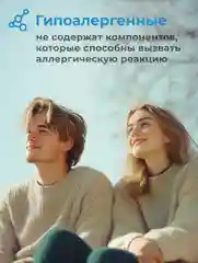 Раствор для линз OPTIMED Drops, Оптимед, 10 мл