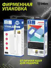 Белый повербанк 10000 / 20000 / 30000 mAh, внешний аккумулятор Inkax, портативный, Power Bank