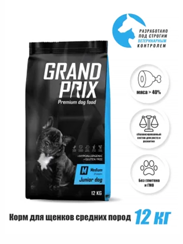 Корм для собак с курицей Grand Prix Medium Junior, 12 кг