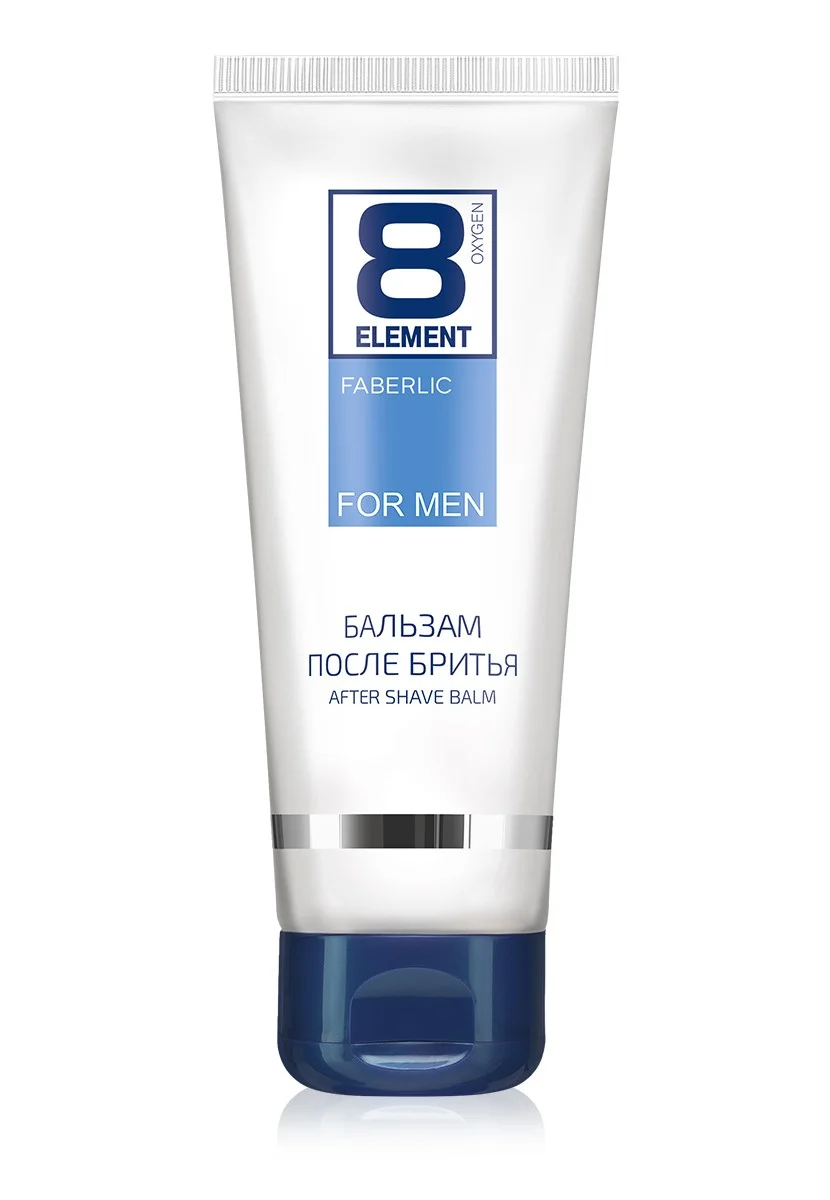 Индиго набор для мужчин 8 Element:пена длябритья,бальзам после бритья, шампунь - гель 2в1