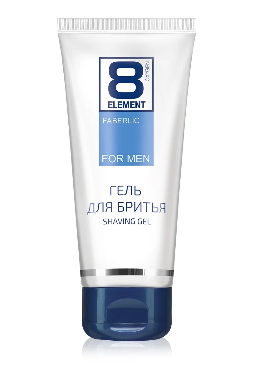 Индиго набор для мужчин 8 Element:пена длябритья,бальзам после бритья, шампунь - гель 2в1