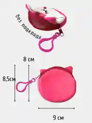 Фуксия кошелек мини, монетница в ассортименте