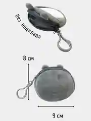 Серый кошелек мини, монетница в ассортименте