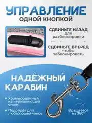 Голубой рулетка поводок 3м для собак мелких и средних пород
