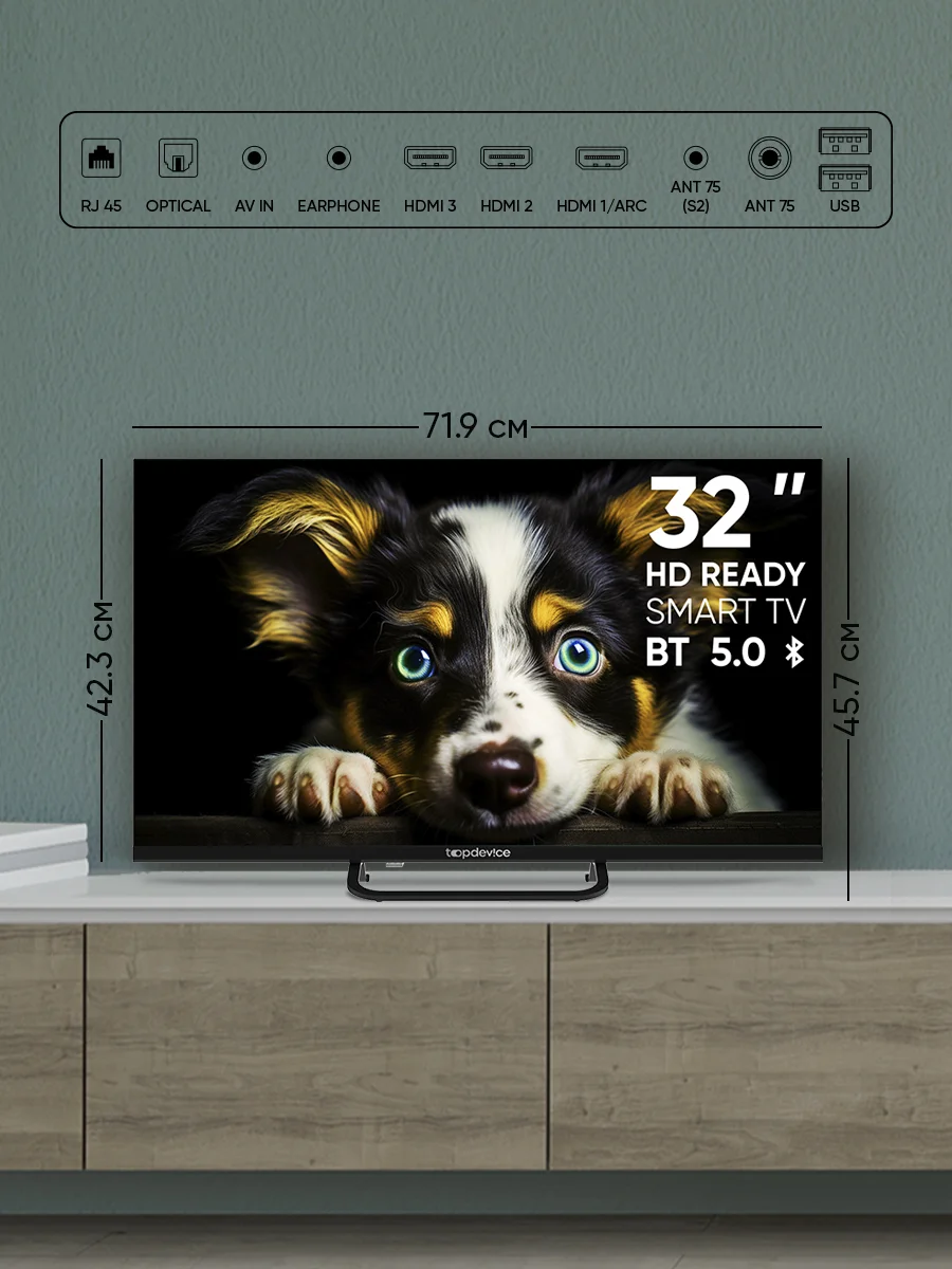 Белый телевизор LED 32" Topdevice Frameless Neo 32CS04H, HD/Smart TV/Wi-Fi/Bluetooth