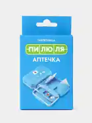 Таблетница Пилюля Аптечка