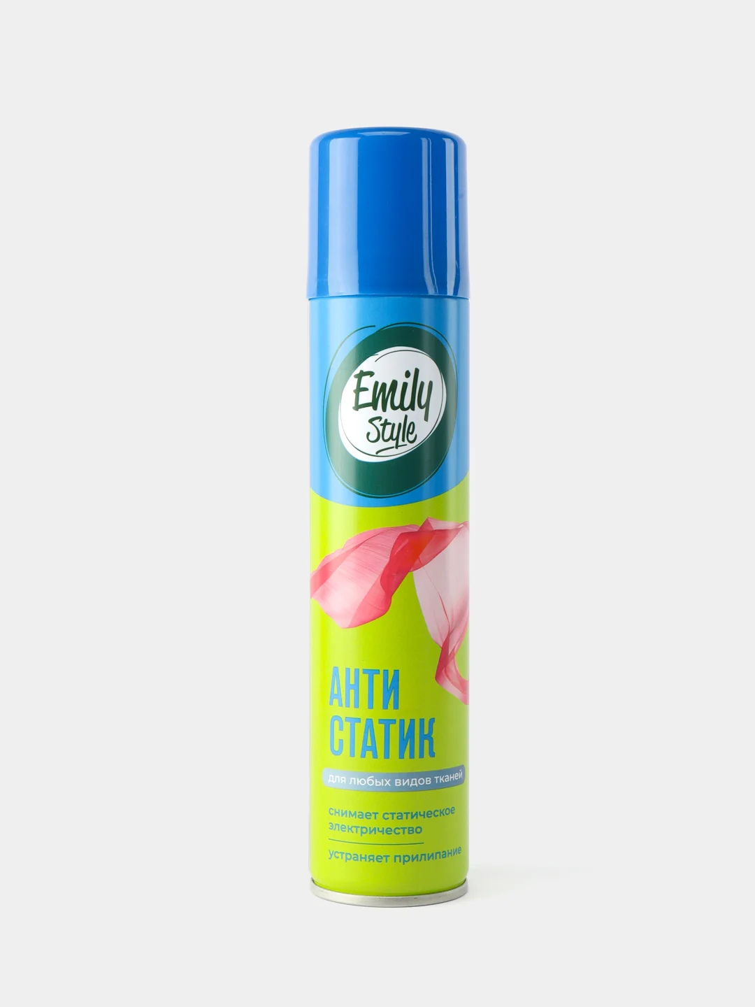 Антистатик Emily Style, для любых видов тканей, 200 мл