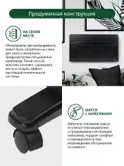 Черный конвекторный обогреватель MARTA MT-CH2452D с креплением для настенного монтажа 3000 Вт