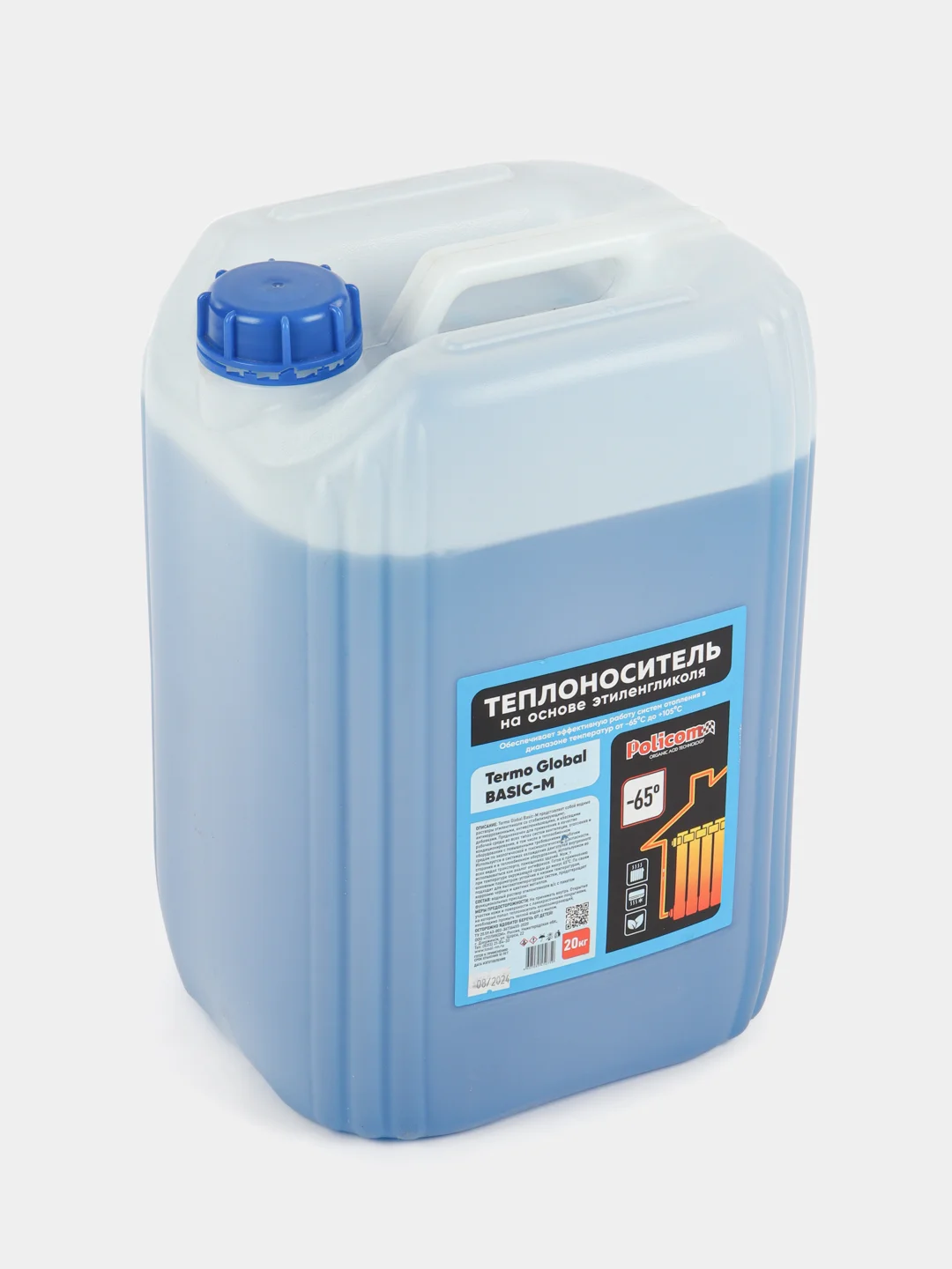 ТЕПЛОНОСИТЕЛЬ Termo Global Basic-M -65C