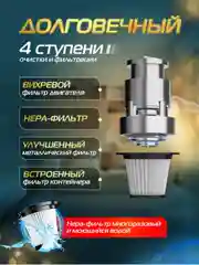 Черный беспроводной автомобильный пылесос, бытовой, с 2 сменными фильтрами