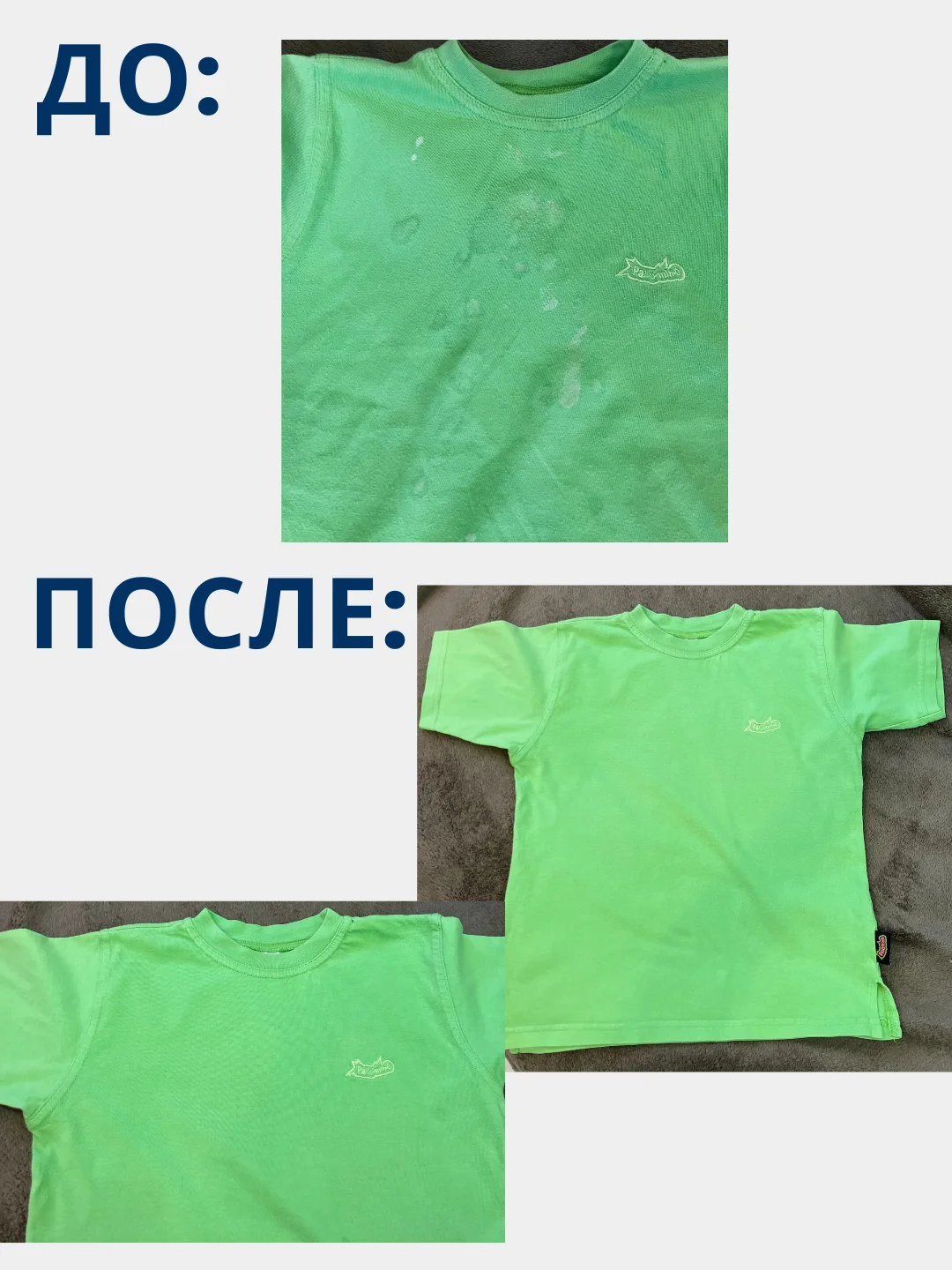 Стиральный гипоаллергенный порошок автомат DARK, 1000 г