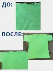 Стиральный гипоаллергенный порошок автомат DARK, 1000 г