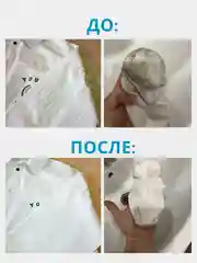 Карандаш пятновыводитель DARK, удаление пятен активным кислородном, 35 г