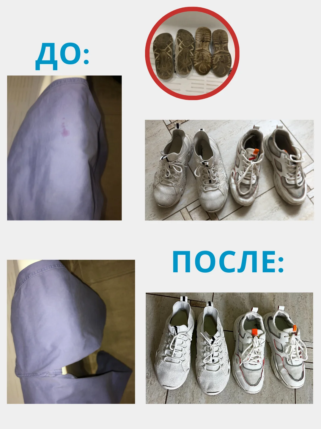 Карандаш пятновыводитель DARK, удаление пятен активным кислородном, 35 г