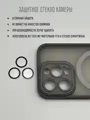 Серый чехол для iPhone 16 Pro, 16, 14 Pro, iPhone 12, iphone 15 Pro Max, iPhone 11, 15, 14, 13