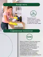 Белый электрическая индукционная безимпульсная плитка MARTA MT-4211 настольная 1 конфорка
