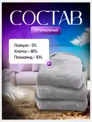 Серый носки мужские набор 5 пар, подарок на новый год