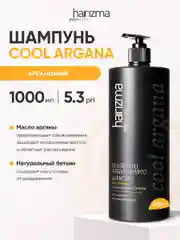 Шампунь для волос аргановый бессульфатный Harizma Prohair Cool Argana 1000 мл