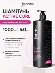 Шампунь для вьющихся волос Harizma Prohair Active Curl 1000 мл