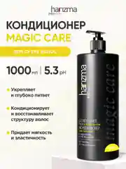Кондиционер для сухих  волос Harizma Prohair Magic Care с дозатором 1000 мл