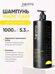 Шампунь для сухих волос Harizma Prohair Magic Care 1000 мл