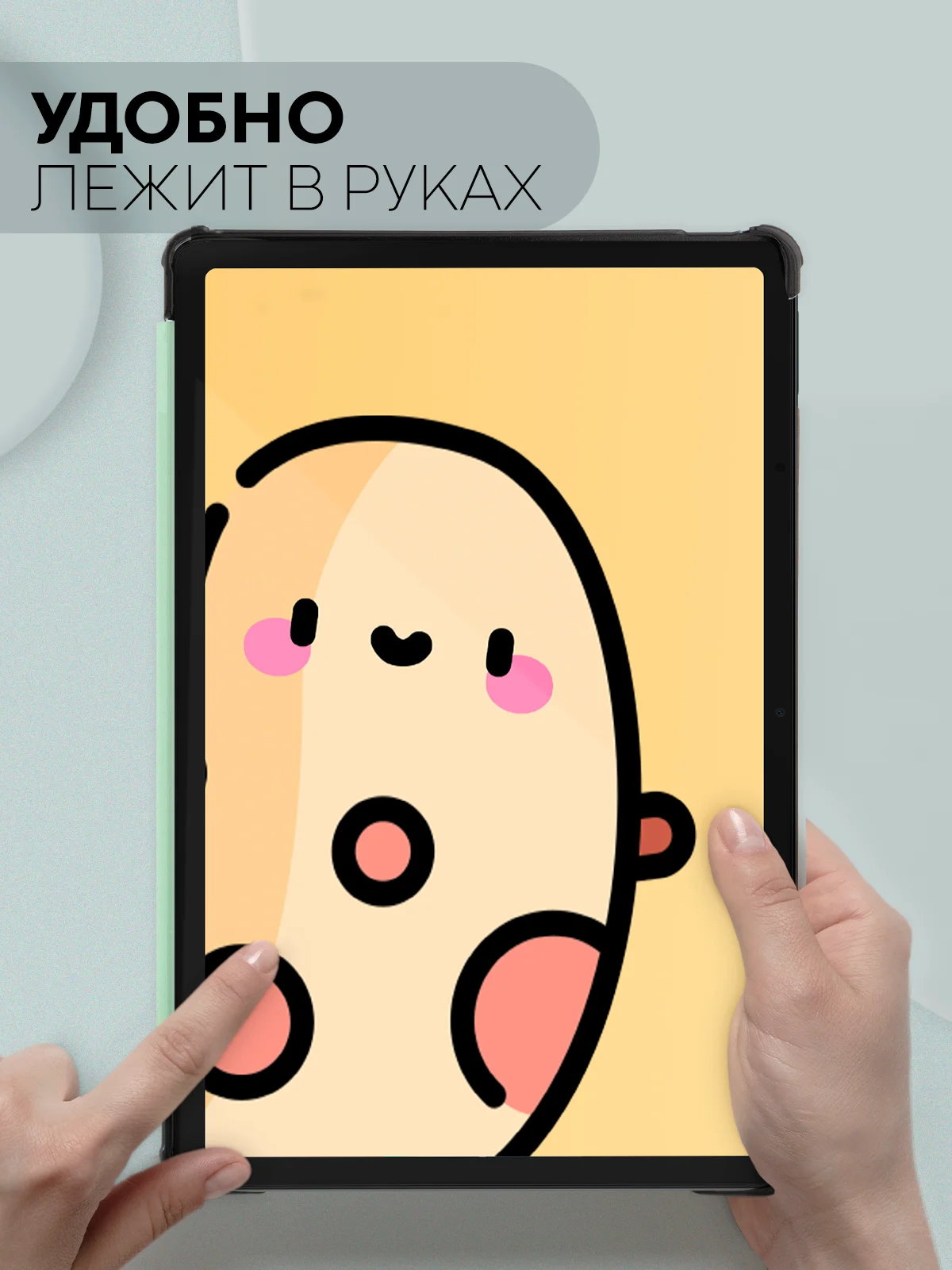 Зеленый чехол-книжка для планшета Xiaomi Redmi Pad, 10.61 из экокожи КАРТОФАН с функцией подставки