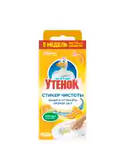 Средство для очистки унитаза Туалетный Утенок "Стикер чистоты", 3 штуки х 10 г