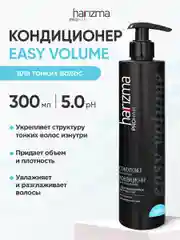 Кондиционер для тонких волос Harizma Prohair Easy Volume, с дозатором, 300 мл