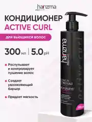 Кондиционер для вьющихся волос Harizma Prohair Active Curl с дозатором 300 мл