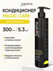 Кондиционер для сухих волос Harizma Prohair Magic Care, с дозатором, 300 мл