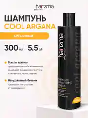 Шампунь для волос, аргановый, бессульфатный, Harizma Prohair Cool Argana, 300 мл