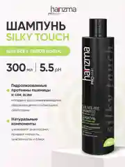 Шампунь для волос бессульфатный Harizma Prohair Silky Touch, 300 мл