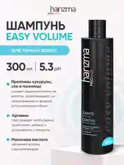 Шампунь для тонких волос Harizma Prohair Easy Volume, 300 мл