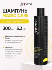 Шампунь для сухих волос Harizma Prohair Magic Care, 300 мл