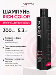 Шампунь для окрашенных волос, профессиональный, Harizma Prohair Rich Color, 300 мл