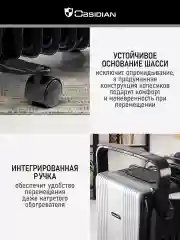 Черный обогреватель для дома OBSIDIAN BS-OH2000C масляный 11 секций с термостатом, 3000 Вт