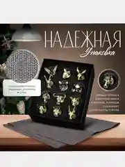 Бронзовый подарочные рюмки-перевертыши, бронзовые, набор стопок 12 штук подарок на новый год
