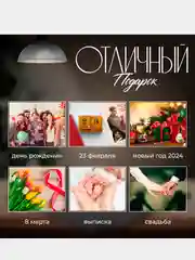 Бронзовый подарочные рюмки-перевертыши, бронзовые, набор стопок 12 штук подарок на новый год