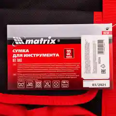 Сумка для инструмента, 32 кармана, 460ммх280ммх305мм, MATRIX, 90256