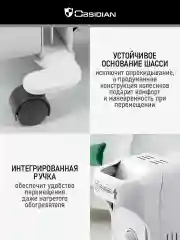 Белый масляный радиатор OBSIDIAN BS-OH2001A обогреватель, белый/белый