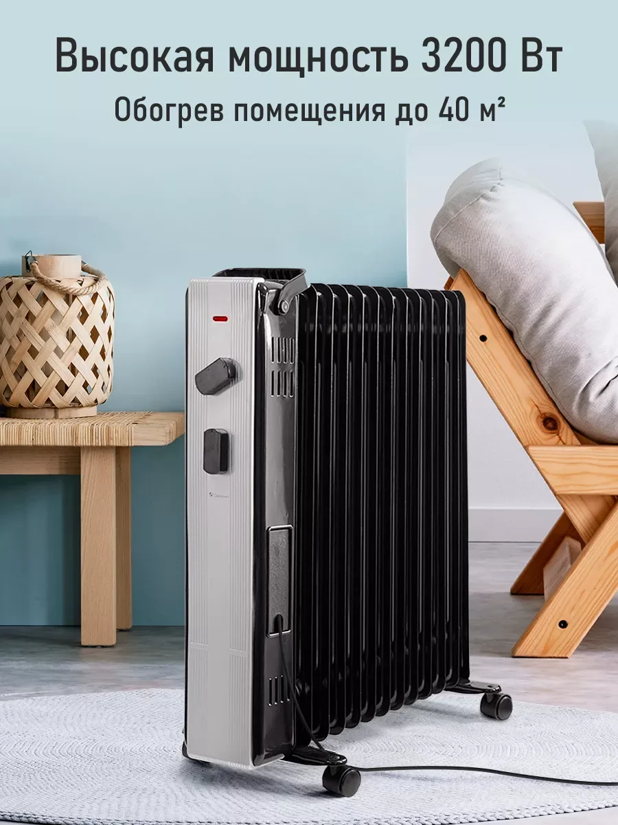 Черный масляный радиатор OBSIDIAN BS-OH2000D черный