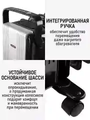 Черный масляный радиатор OBSIDIAN BS-OH2000D черный