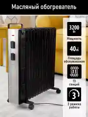 Черный масляный радиатор OBSIDIAN BS-OH2000D черный