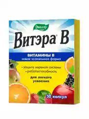 Комплекс витаминов Эвалар Витэра В, 30 капсул по 0,51 г, блистер