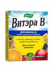 Комплекс витаминов Эвалар Витэра В, 30 капсул по 0,51 г, блистер